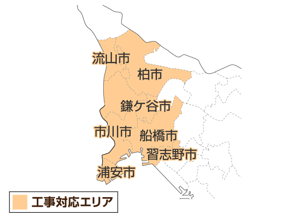 千葉県の工事対応エリア地図